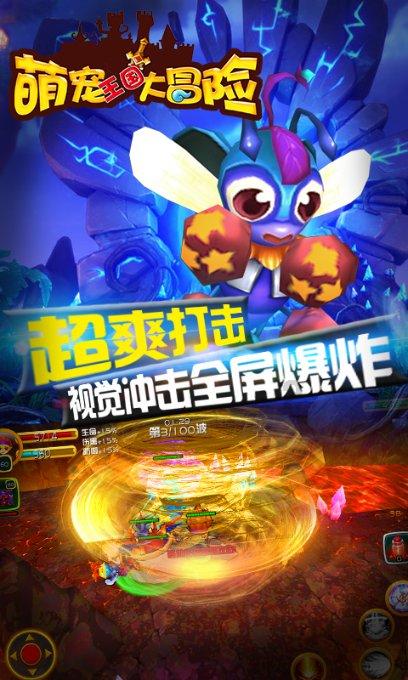 在拉斯维加斯，假如你赢了千万以上，你会收手走人吗？不可能